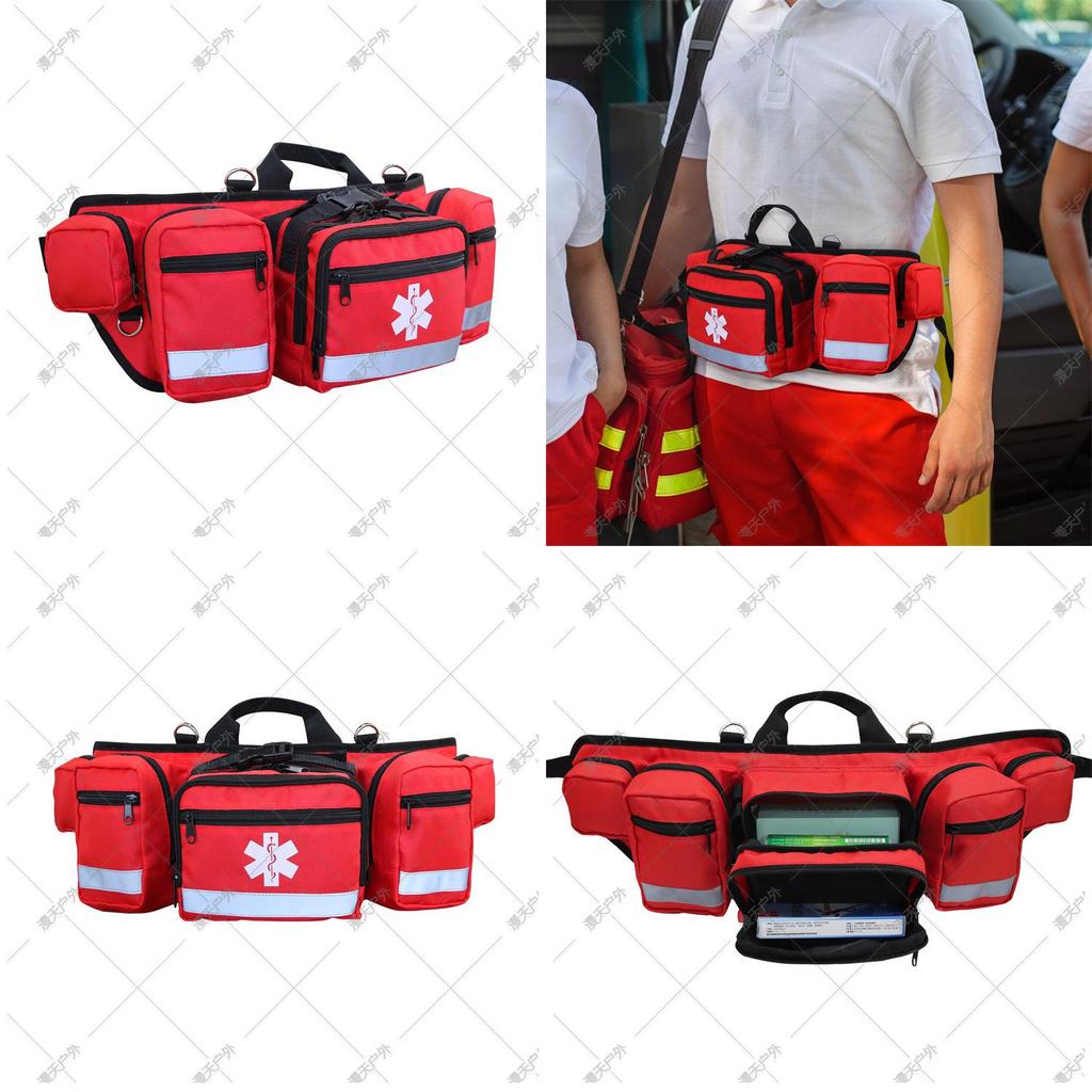 New Outdoor Oxford Cloth Portable Medicine Waist Bag Emergency Rescue Bag