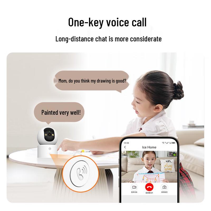 Jingdong Smart V8 4K Ultra HD Home Security Camera (CN Version)