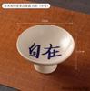 1pc Ceramic Dim Sum Tray Afternoon Tea and Snack Plate Chinese Style Sacrificial Dishes Kitchen High Footed Dish Household Items