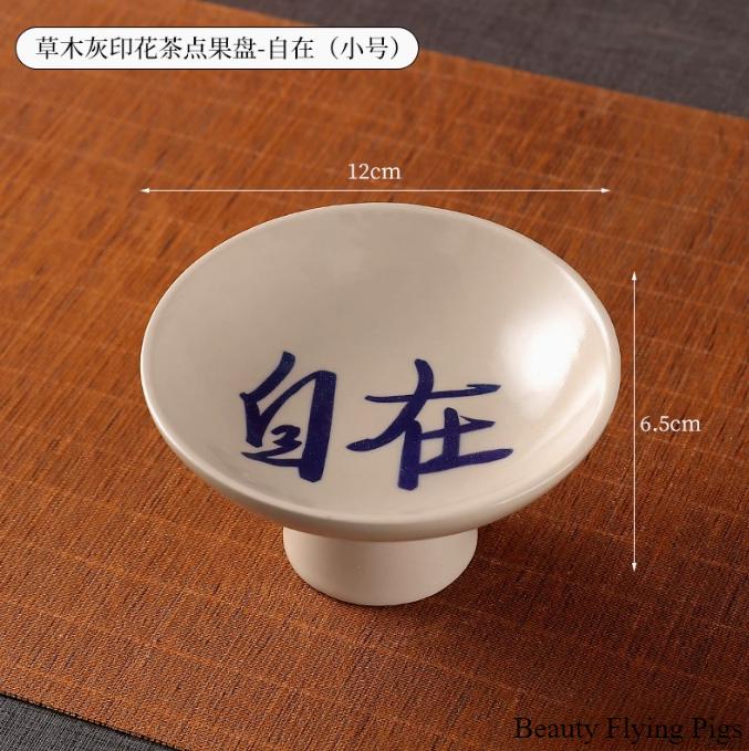 

1pc Ceramic Dim Sum Tray Afternoon Tea and Snack Plate Chinese Style Sacrificial Dishes Kitchen High Footed Dish Household Items