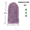 Winter Warm Gloves Fracture Recovery Plus Size Windproof Coral Fleece Adult Child Medium Thickness
