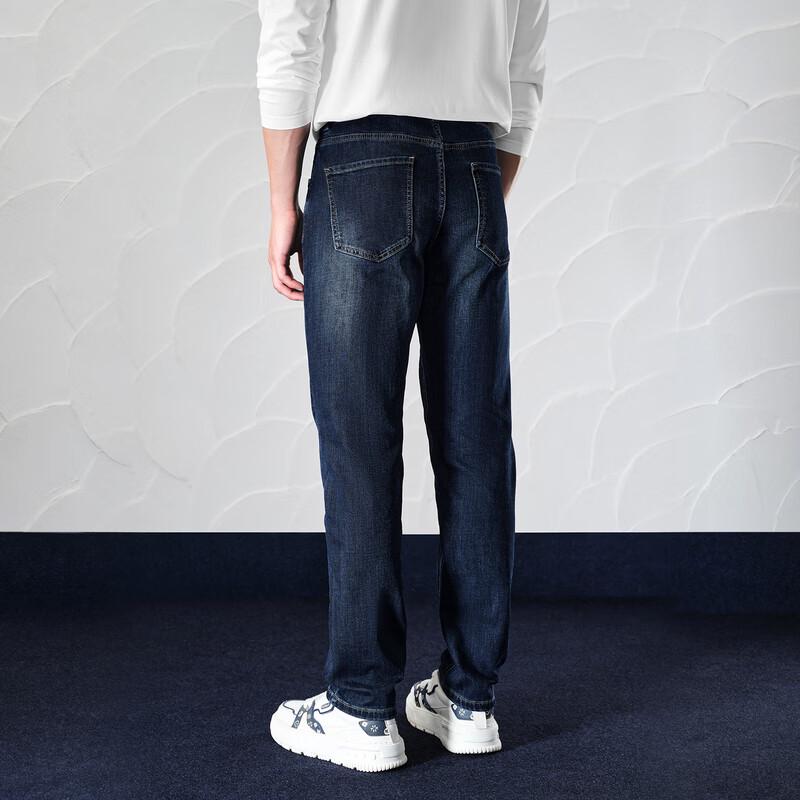 HLA Men's Winter Embroidered Fashion Casual Jeans