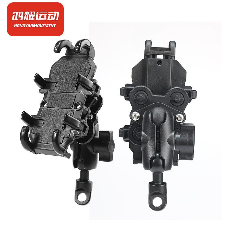 Suministro directo de fábrica Soporte para teléfono móvil con absorción de impactos y a prueba de golpes para motocicleta Soporte de navegación para llevar en vehículo eléctrico Pulpo