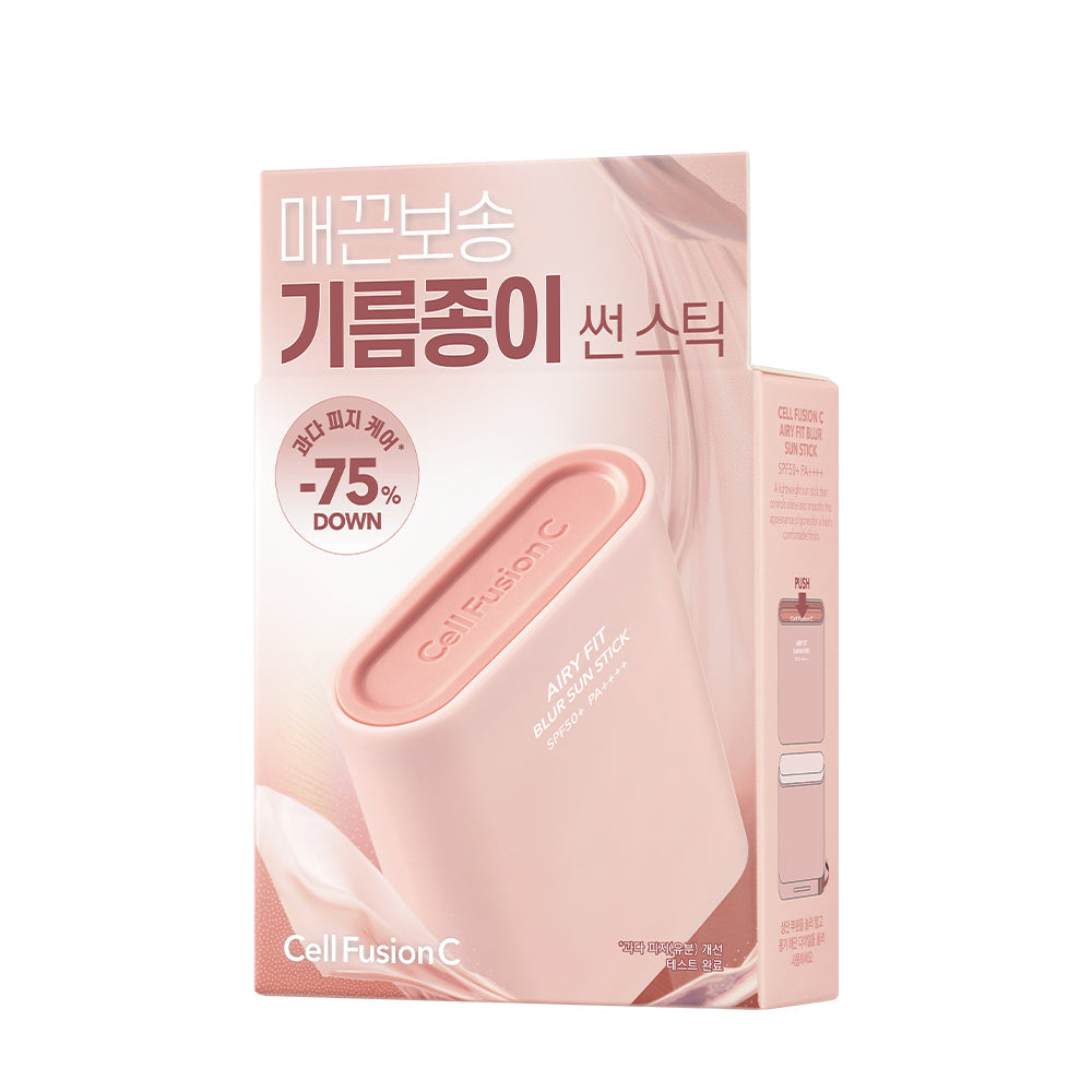 Cell Fusion C Airy Fit Blur Sun Stick 20g