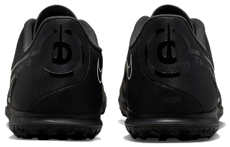 Nike Tiempo Legend 9 Club Tf 'Triple Black' DA1193-001