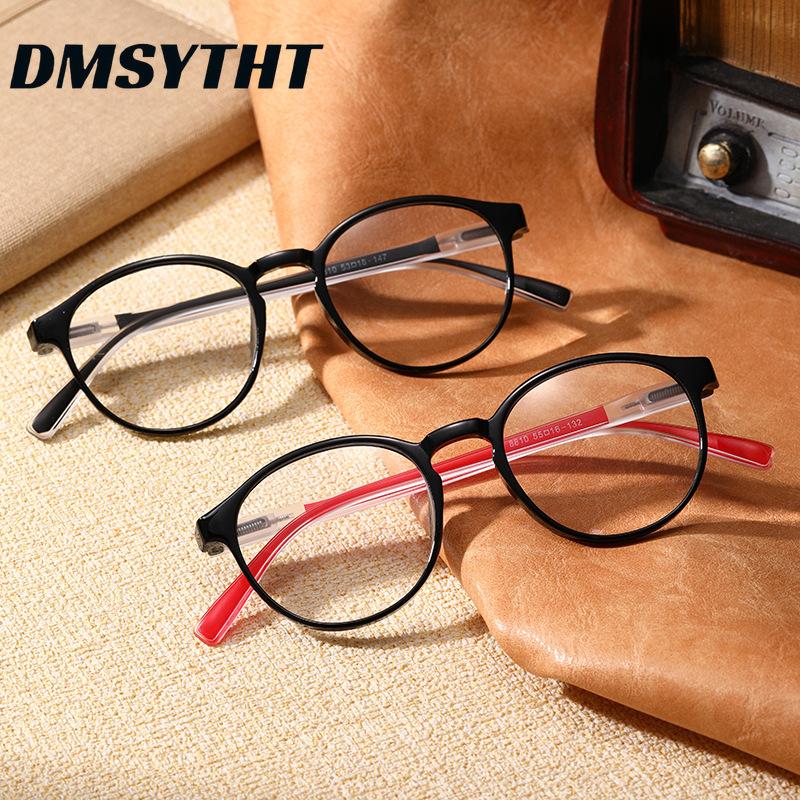 Fashion High-definition Anti Blue Light Reading Glasses Men Women Leopard Print Full Frame Portable Presbyopia Eyeglasses
