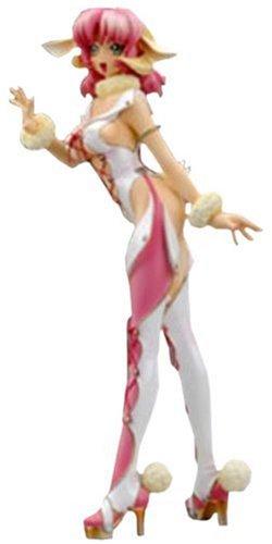 

TANDEM TWIN Animal Girl Sheep Rei