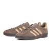 Adidas Gazelle Indoor Jq8386 Carg Gold Ftwr