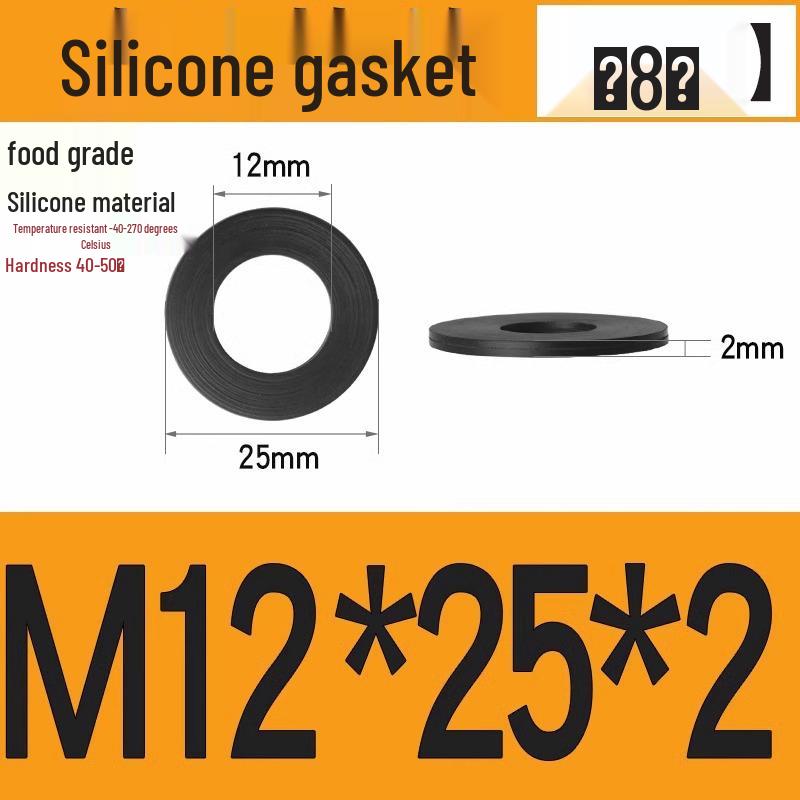 Silicone High-Temp Waterproof Gasket & Shock Absorbing Seal Pad