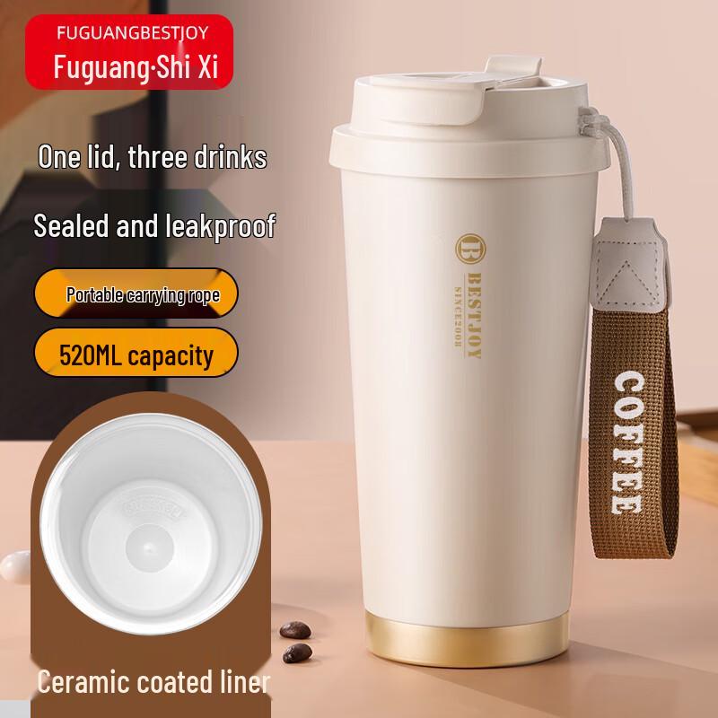 FUGURNG BESTJOY 520ml Ceramic Lined Insulated Coffee Tumbler