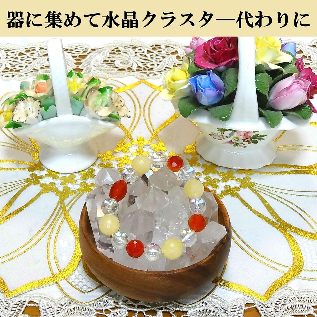 Set of 8 Brazilian Natural Quartz Crystals Fully Outlet Luck Loose Quartz Quartz Quartz Barrier Feng Home Feng Shui Evil Home Power Spot (35mm-50mm),