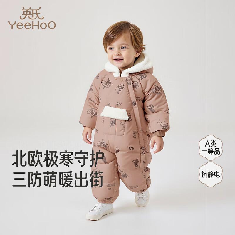 YEEHOO Baby Boys Hooded Down Romper L