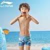 LI-NING Boys' Quick-Dry Chlorine-Resistant Swim Trunks Model 531
