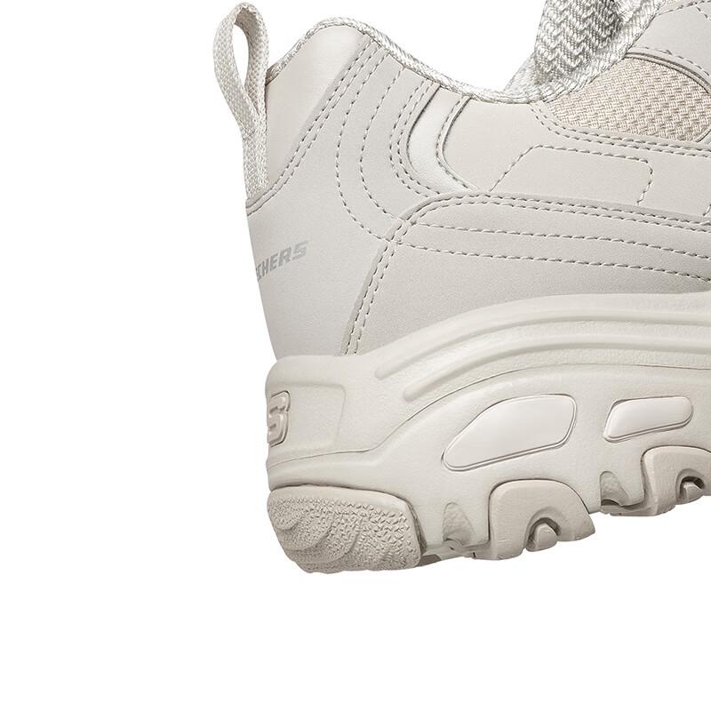 Skechers Men's Retro Lifestyle Sneakers