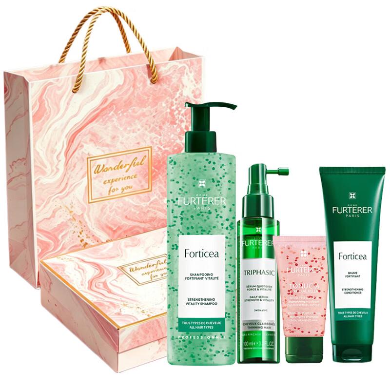 Rene Furterer Vitality & Strength Hair Care Gift Set