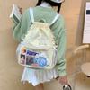 Schoolbag Original New Two-dimensional Drawstring Double Shoulder Large Capacity Baby Bag Cute Backpack Commuter Light Backpack Pain Bag