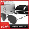 2025 m. karštas automobilio lipdukas Mercedes Benz A B C E S V klasėms GLB GLC GLE AMG Pilot SLK SLC ML Automobilio aukšti vyriški akiniai nuo saulės vairuotojui