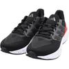 Adidas Ultrarun 5 J Black Grey Pure Ruby Kids Sneakers Core-Black Grey-Six JR5369