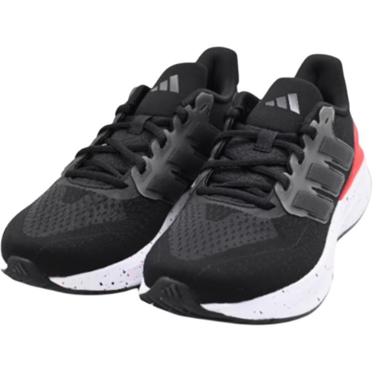 Adidas Ultrarun 5 J Black Grey Pure Ruby Kids Sneakers Core-Black Grey-Six JR5369