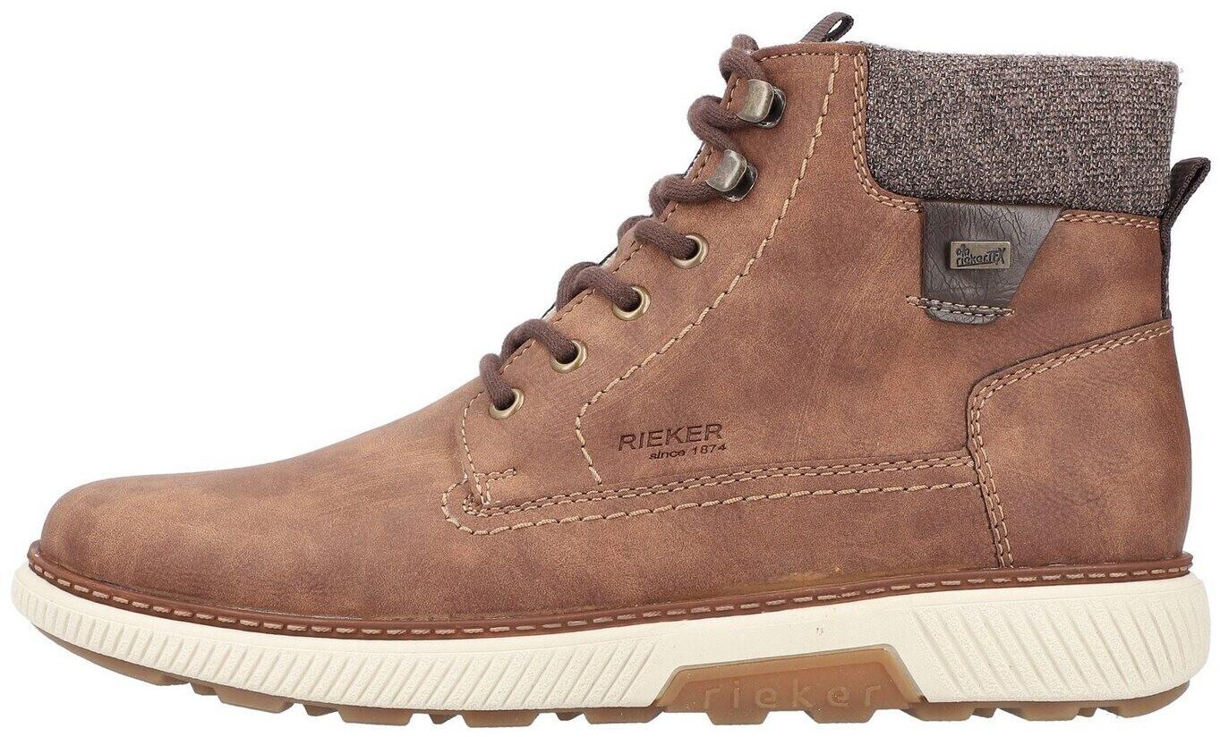 

Ботинки Rieker B3342 на шнуровке широкие коричневые 41