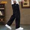 JEEP Men's Pure Cotton Loose Fit Straight Leg Casual Pants