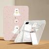 West Heights Suitable for iPad Pro 11-inch Y Folding Sticker Tablet Protective Case iPad Pro13-inch Cute Niche