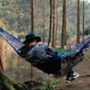 Portable 10 Strand Rope Nylon Net Single Size Outdoor Camping Hiking Garden Hammock with