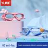Children's Large Waterproof Anti-Fog HD Diving Goggles with Integrated Earplugs for Boys and Girls.