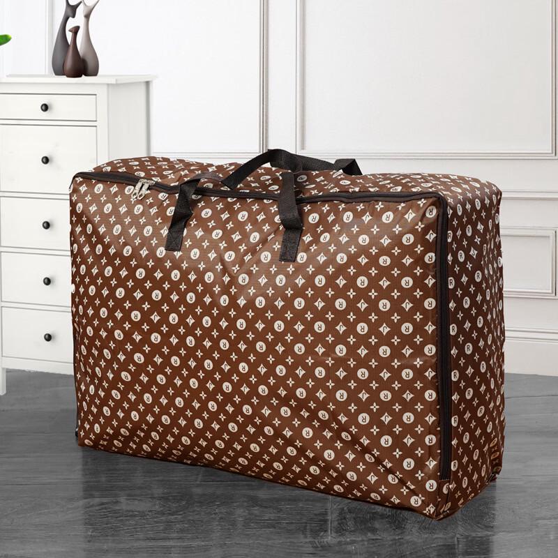 MDNG Handheld Woven Packing Storage Bag
