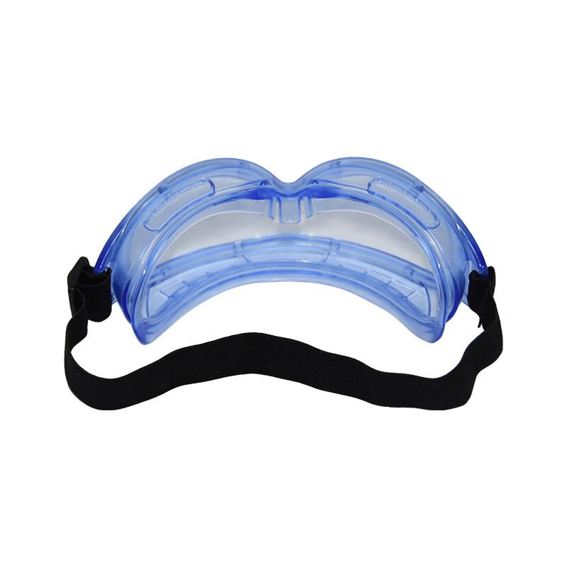 Brangdy S2002F Anti-fog Chemical Splash Safety Goggles