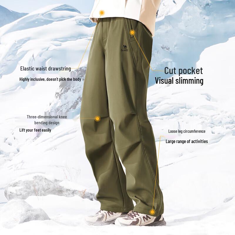 CAMEL Men's Fleece-lined Outdoor Casual Pants