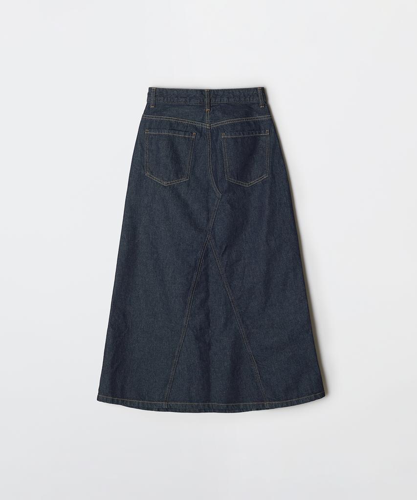 Seupao Denim Maxi Skirt_Spwjg23G01