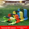 Datangyu 60cm Agility Training Hurdle Set