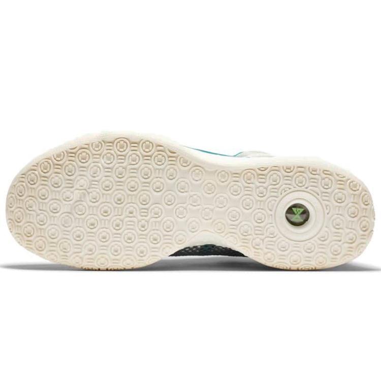 Nike PG 4 'PCG - String' Men's CZ2240-200