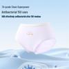 Girls' Class A 7A Antibacterial Mulberry Silk Crotch Briefs (3-Pack)