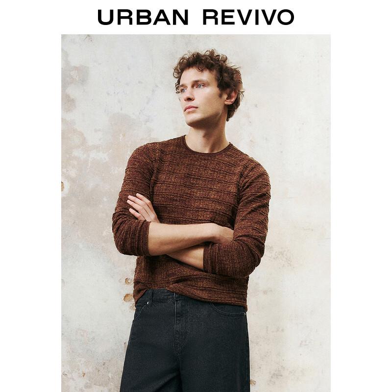 UR Men's Retro Casual Mélange Round Neck Long Sleeve Knit Shirt