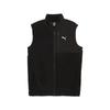 Puma Open Road Fashion Soft Versatile Comfortable Vest Men vest Black 68199901