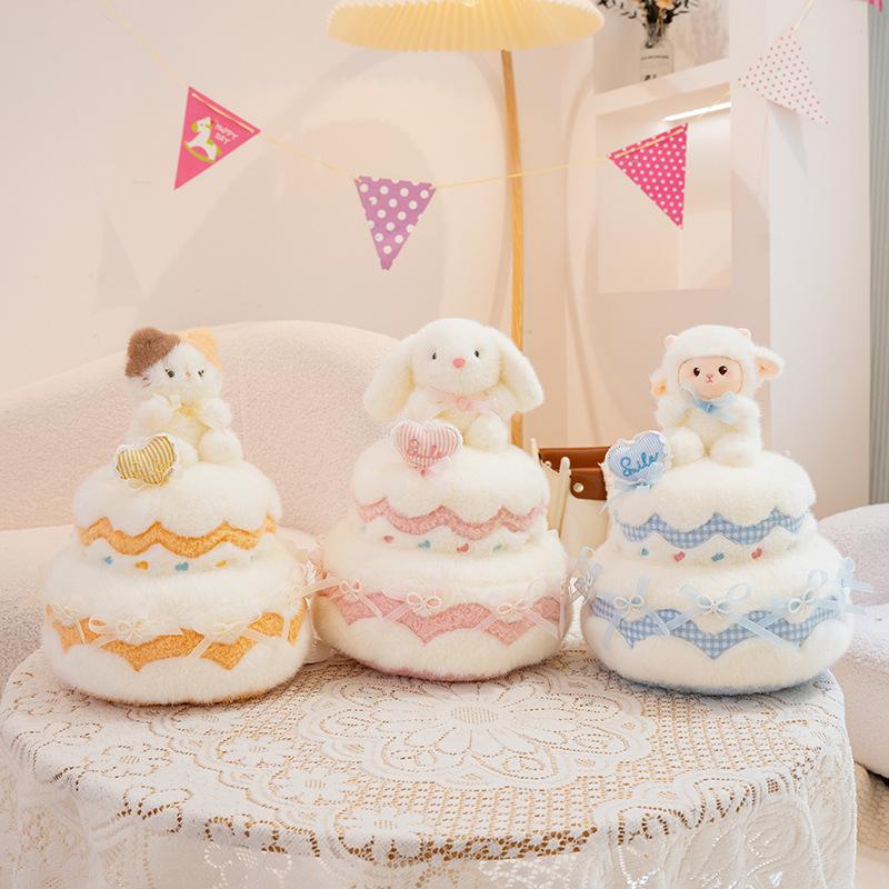 Cute Pet Love Cake Plush Toy Doll Creative Cartoon Doll Ragdoll Cute Doll
