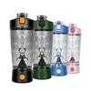 Rechargeable Electric Protein Shaker Cup for Fitness Enthusiasts