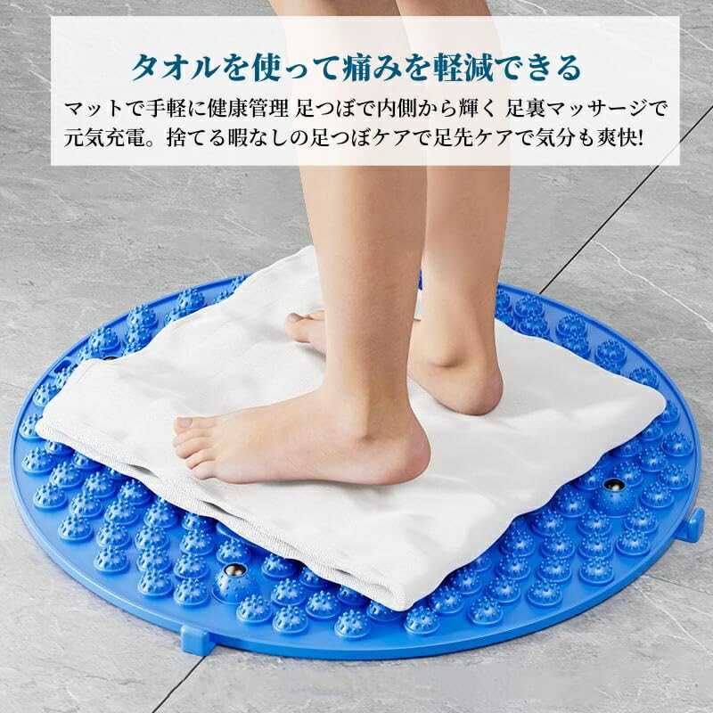 Foot Reflexology Shiatsu Foot Massage Mat for Relieving Fatigue D&Z Mat, Board, (Purple, 35cm)