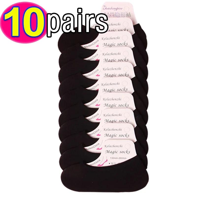 

10/20 пар Прозрачные летние носки для женщин Ультратонкие нейлоновые женские носки для девочек Короткие носки до щиколотки Эластичные Хрустальные Шелковистые Невидимые носки one Size