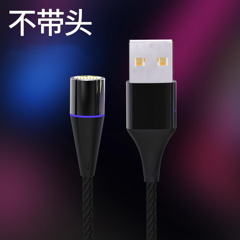 1-Pin magnetic data cable is suitable for Huawei TYPEC super fast charging charging cable, short-wire portable magnet suction 1.1 meters