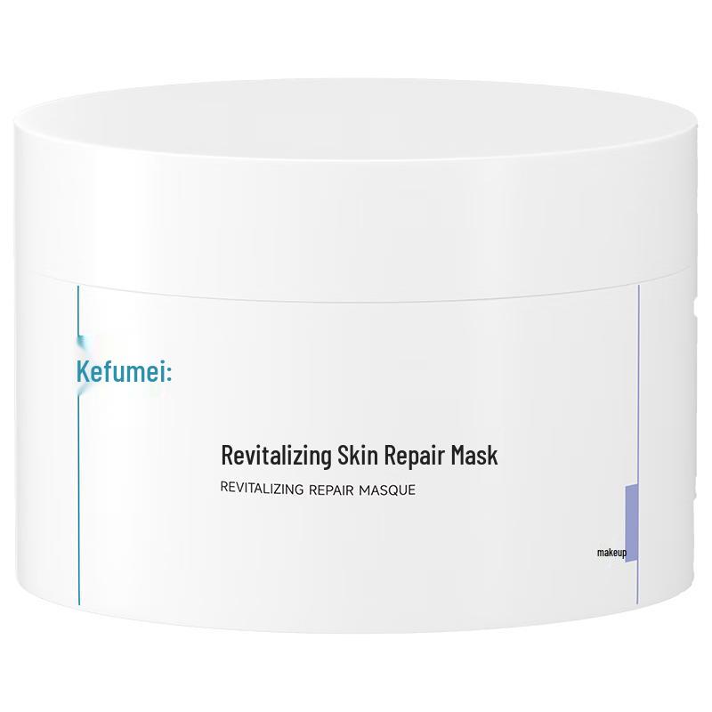 

Comfy Skincare Facial Masks