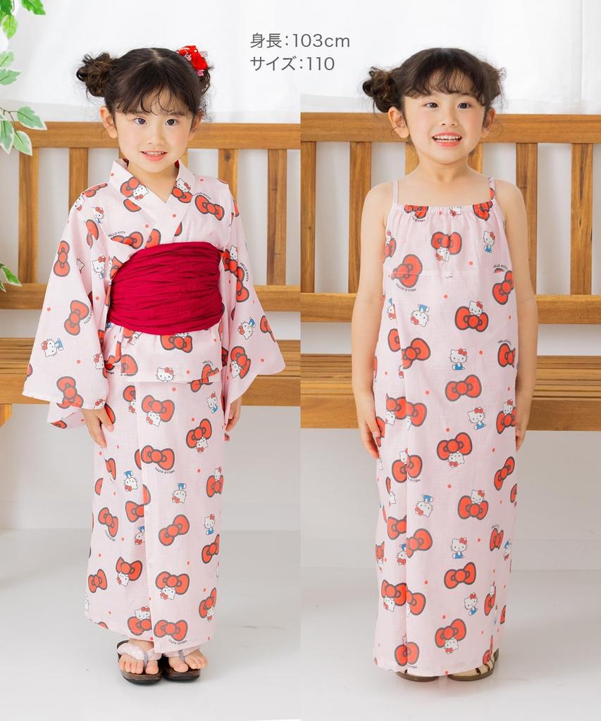Hello Kitty Kids Yukata Set for Heko SANRIO [chil2] Girls, 3-Piece Set, Sundress, One-Piece, Obi, 100% Cotton, 51550701-02-140PI