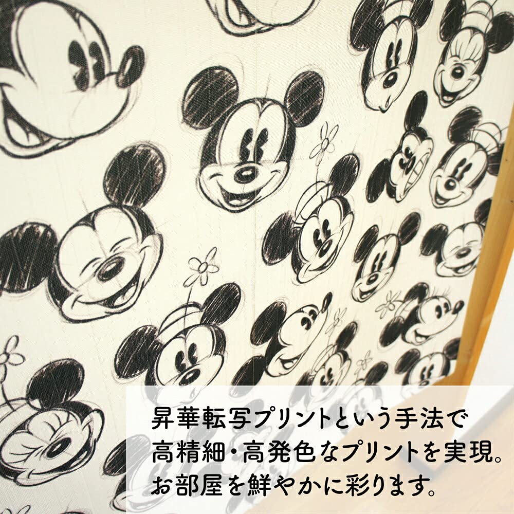 Noren Kobo Disney Tapestry Mickey Minnie Poster Goods Noren Curtain Room Divider 85cm Wide x 150cm Long Sketch 95700 & (Face)