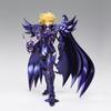 Figure - BANDAI - Myth Cloth EX Wyvern Radamantys - Multicolored - 5 Interchangeable Faces - Delivered Assembled
