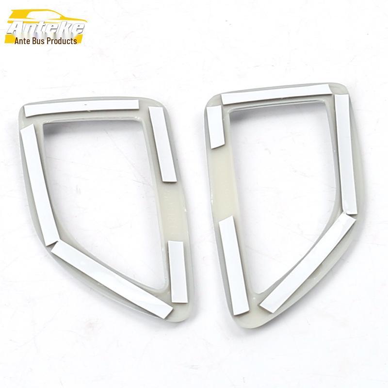 Yuexiang V7 Air Vent Bright Ring & Dashboard Decorative Sticker for Car