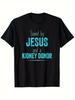 Christian Organ Donor T-shirt - "Saved by Jesus And Kidneys" Humorous Design