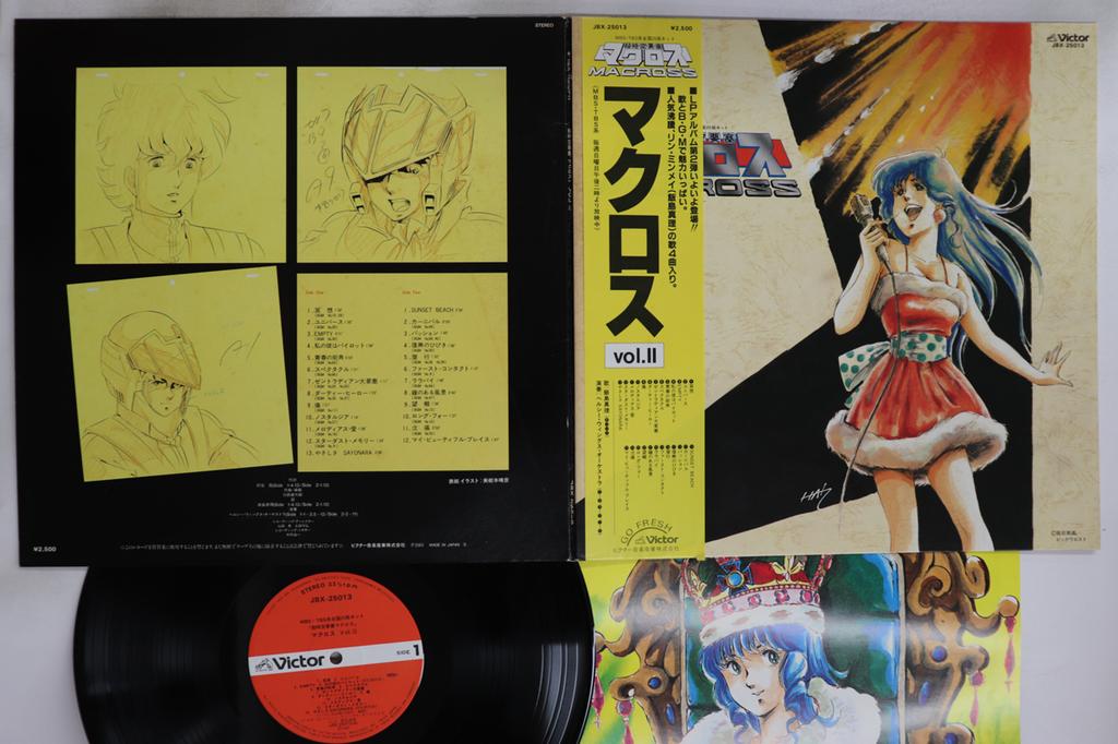LP Record ANIME, KENTARO HANEDA - Macross Vol.2 JBX25013 VICTOR 1983 Japan Obi Anime/Game Used