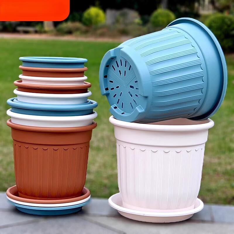 Maididuo High-Aesthetic Thickened Plastic Plant Pot